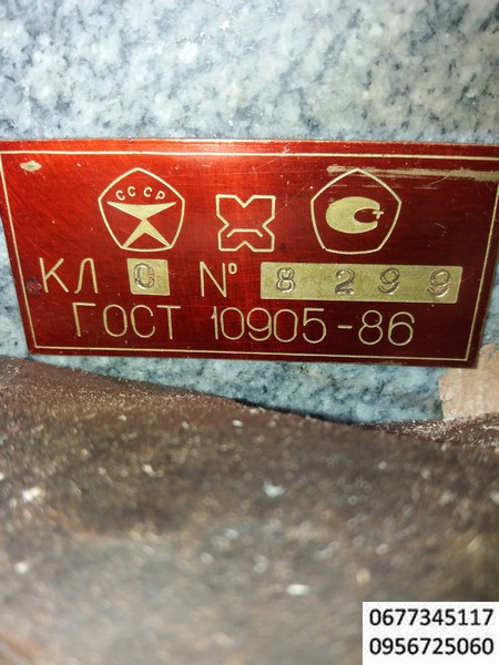 Плита поверочная гранитная 400х400мм. Класс 0, ГОСТ 10905-86